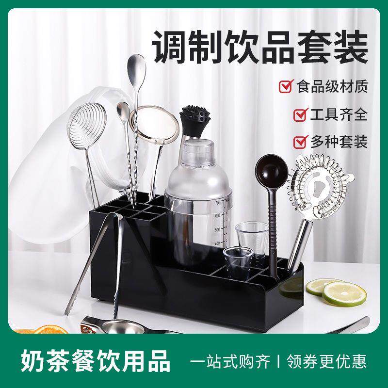 Hand Beating Lemon Tea Tool Snowk Cup Suit Fruit Tea Lemon Water Making Tool Thickening Durable Snowk Pot