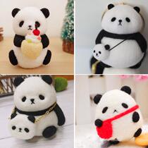 Felt Diy Material Bag Poke Poke Chai Dog Goat Handmade New Hands Making Gestation Time Small Gift Panda