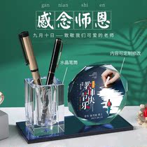 Teachers Day gifts ornaments female teachers new kindergartens primary schools high-end practical teachers unforgettable gifts