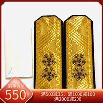 Russia Russian 94 regulations sea officer will dress flashes yuan pin inventory