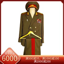 Soviet Soviet Union m69 regulations General General General Pants hat set