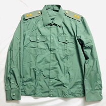 Russia Russian officer will Shirt shirt New condition
