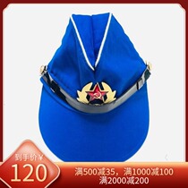 Soviet Union Soviet Army Navy voyage fleet Island reef cap new inventory