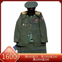 Russian FSB KGB upper-effect dress new full set