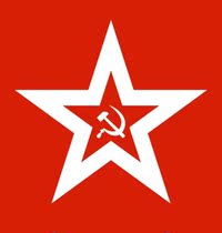 Navy 1952 uniform wear regulations