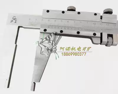Shanghai Lugong Vernier large caliper 0-150-500 600 800 1000 1500*0 02mm1 meter caliper