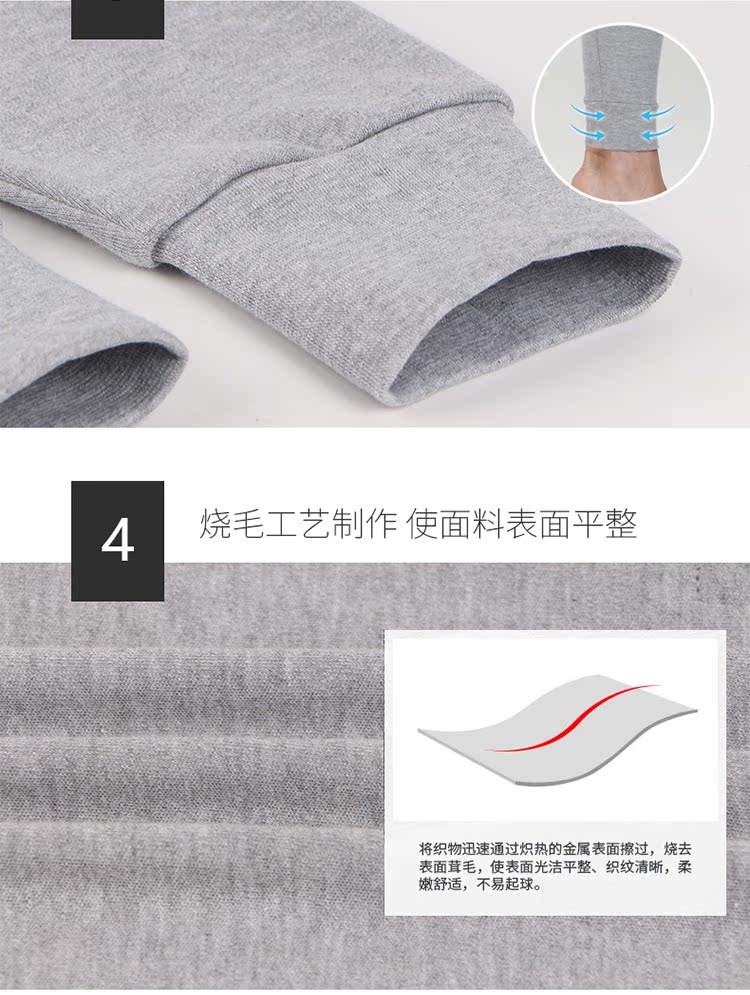 Pantalon collant jeunesse simple en coton - Ref 760984 Image 12