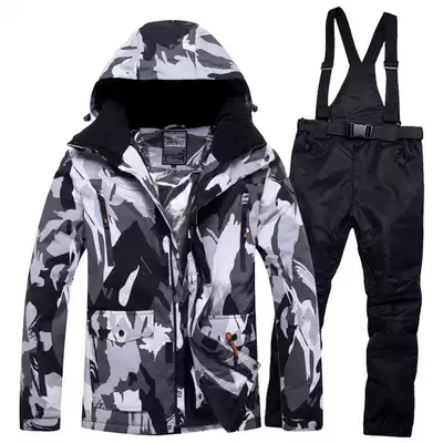 2020 Couples ski suit windproof Waterproof warm breathable ski pants thickened