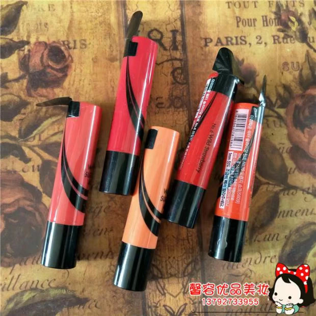 Hàn Quốc Amore Sliding Tint Moisture Lip Balm Moisture Smoothing Honey Moisturizing Long Lasting Lip Cắn môi - Son môi