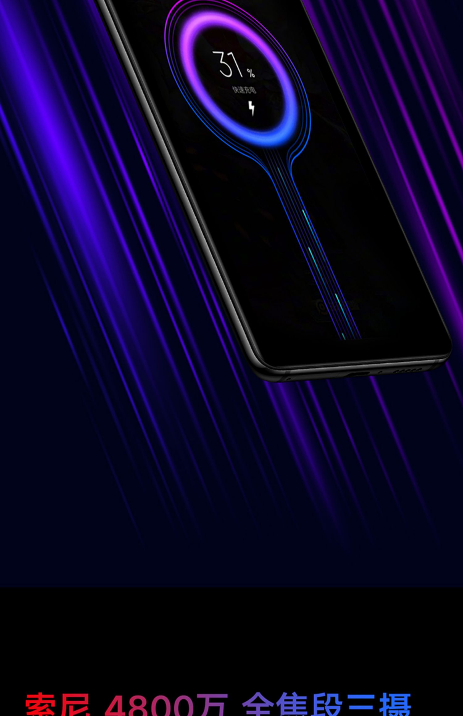 [8 + 256g tại chỗ + gửi tai nghe] 120 cửa hàng flash Xiaoaomi / kê Redmi gạo đỏ K20 sản phẩm mới hàng đầu Snapdragon 730 camera toàn màn hình trò chơi điện thoại thông minh - Điện thoại di động giá oppo