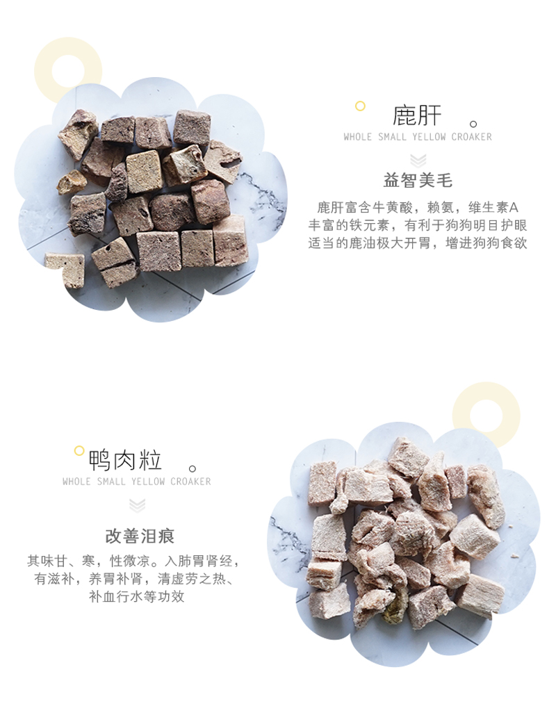 Giá bán buôn · chó mèo đông lạnh snack thịt sống xương thịt đa hương vị ức gà thịt bò mực xanh hến trộn - Đồ ăn nhẹ cho mèo Hạt Cateye cho mèo có tốt không