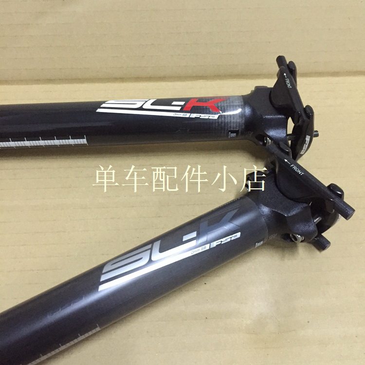 Guidon de vélo - Ref 2341620 Image 8