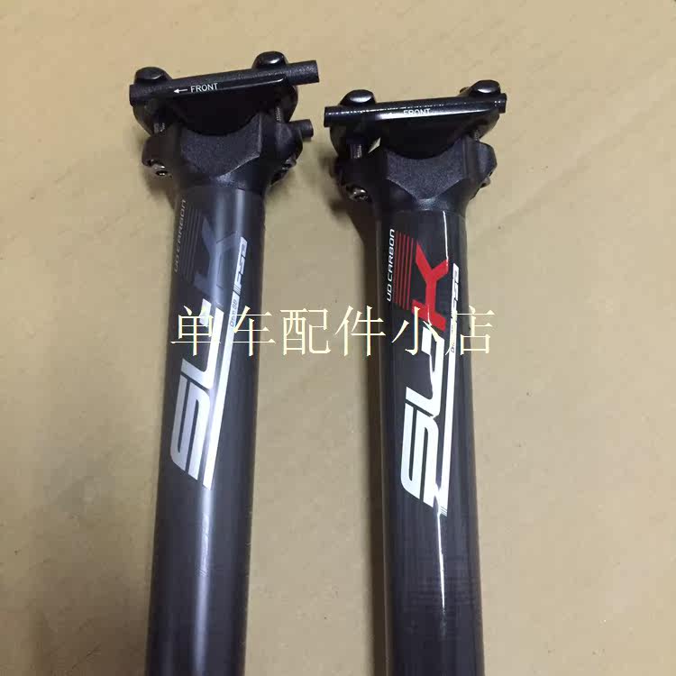 Guidon de vélo - Ref 2341620 Image 10