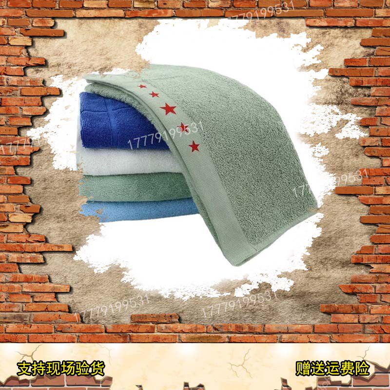 White towels light green wash face towels pure cotton olive green towels flame blue bath large towels internal wash