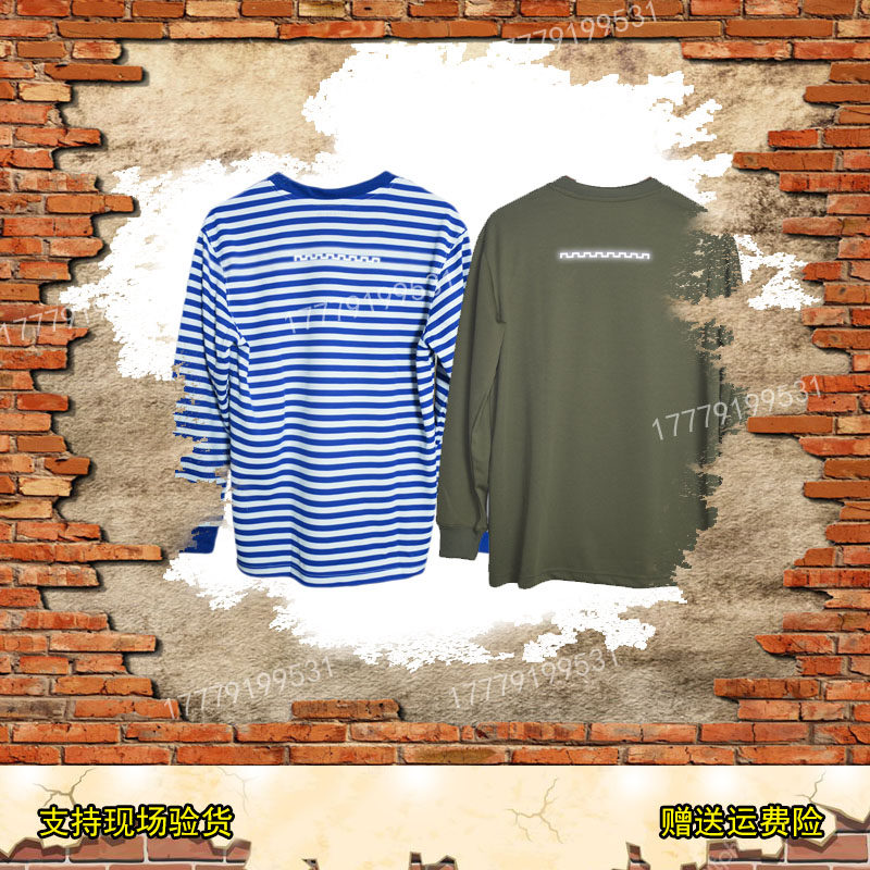 New long - sleeved soul shirt fitness training clothes with reflective T - shirt gray green round neckshirt male speed blue and white stripes M21