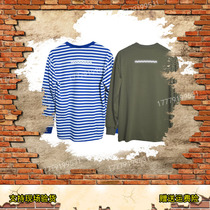 New long - sleeved soul shirt fitness training clothes with reflective T - shirt gray green round neckshirt male speed blue and white stripes M21