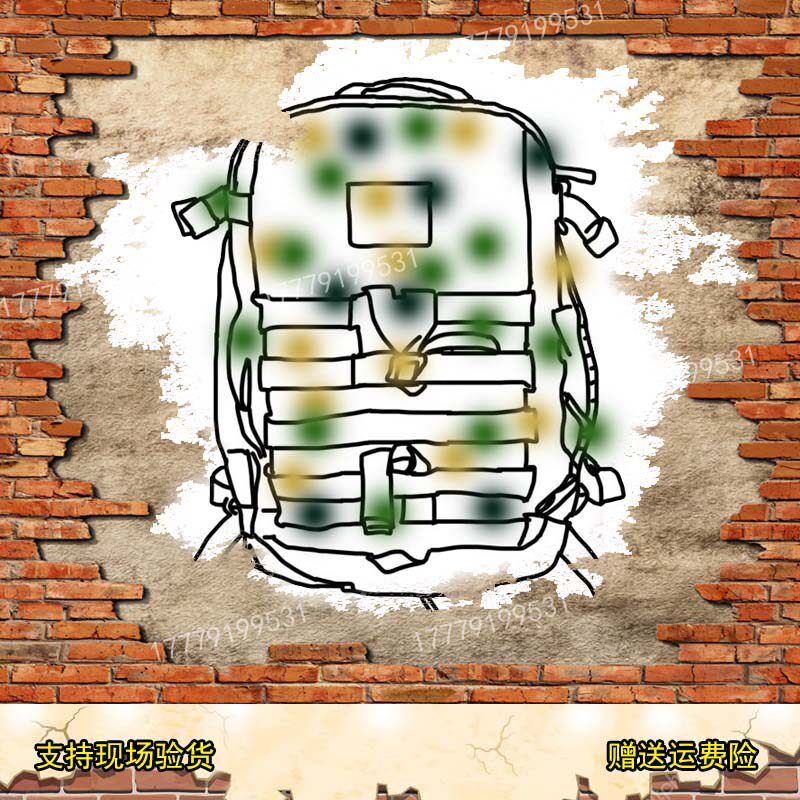 Self-driving Travel Women Tactical Double Shoulder Work Pack New Assault Package Travel Toolkit Travel Large Backpack Male