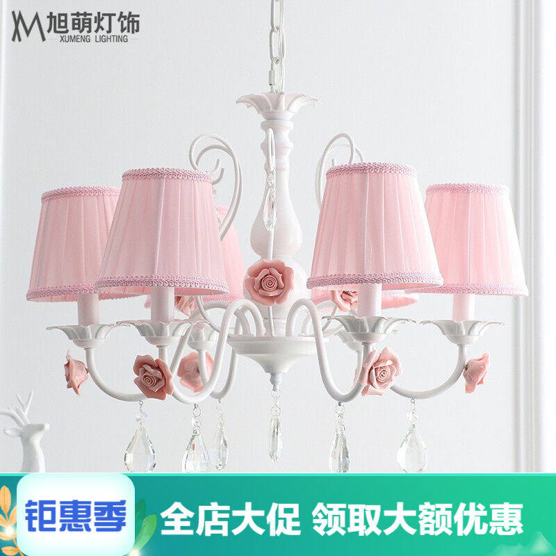 Xu Meng Sweet Field Garden Bedroom Chandelier Children Princess House O Style Style Fresh Flower And Grass Pendant Light Little Fresh Girl