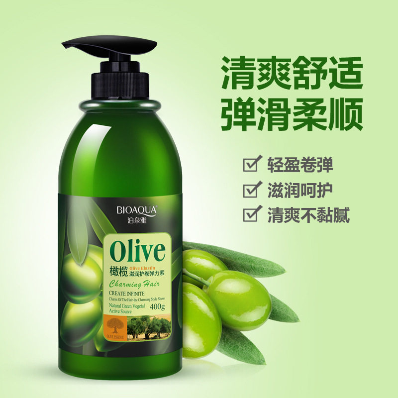 Poequanya hair styling olives elastic vegan moisturizing hair curly hair durable and fragrant fluffy finishing men and women