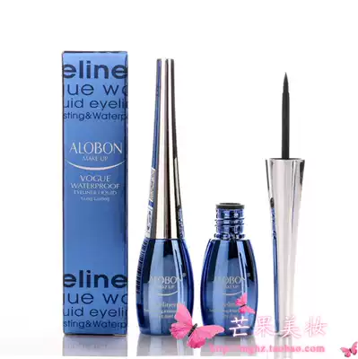 Yabang eyeliner Long-lasting waterproof sweat charm eyeliner pen does not smudge Not easy to fade Hard head beginner