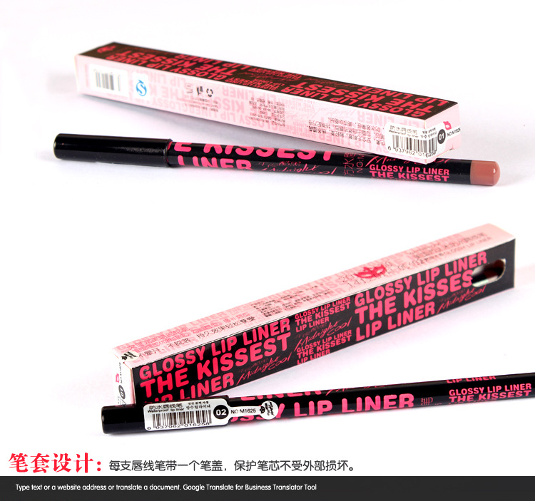 Midnight mát màu đen không thấm nước môi lót trang trí môi nude lip bút chì rượu vang đỏ là không dễ dàng để tẩy không thấm nước là không dễ dàng phai son bút chì mamonde màu 23