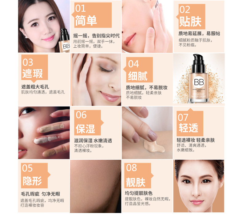 泉 雅 bb cream set phấn trang điểm 暇 BB cream plain bb cushion cc cream hydrating concealer lỏng cô lập phấn nền trang điểm nude kem bb