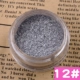 Alpha Stage Children Bride long lanh Eyeshadow Powder Flash Flash Crystal Crystal Powder Trang điểm chính hãng - Bóng mắt