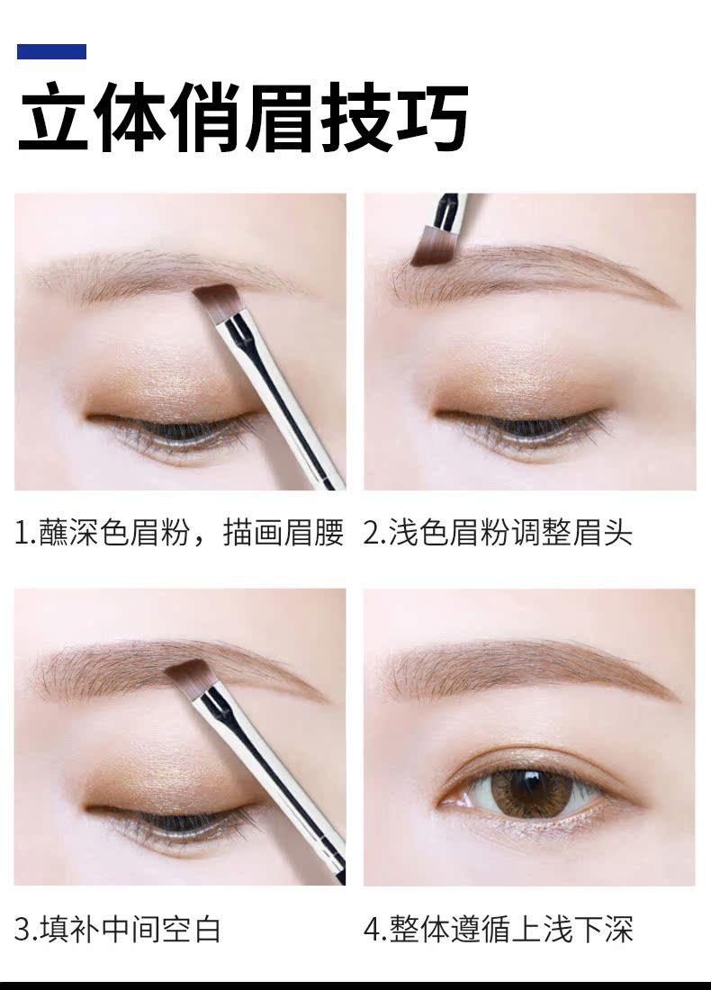 TUTU ba màu bột lông mày không thấm nước và mồ hôi hai hiệu ứng màu xám nâu nâu lông mày bút chì trang điểm chính hãng gửi thẻ lông mày từ - Bút chì lông mày / Bột / Stick chì tfs