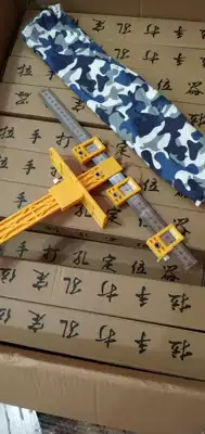 Handle hole locator seriously