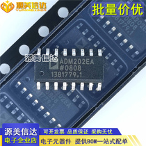 New original ADM202EA ADM202EA ADM202EARNZ-REEL7 RS-232 RS-232 receiver SOP16