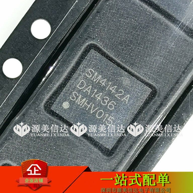 Original SM4142A SM4142 QFN-48 LCD chip Brand new imported 48-pin IC chip