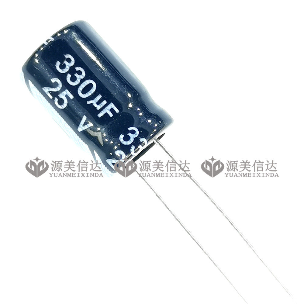 (20 pieces) 25V330UF size 8*12mm 8X12 volume aluminum electrolytic capacitor plug-in