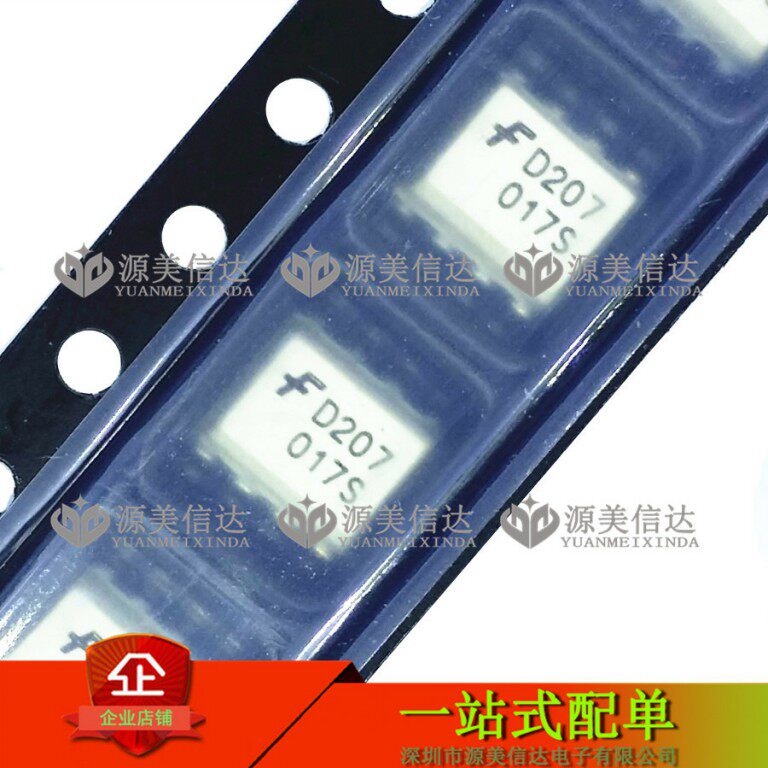 MOCD207 MOCD207 MOCD207M online version printed D207 brand new original fitted optocoupler clutch patch 8 foot SOP-8