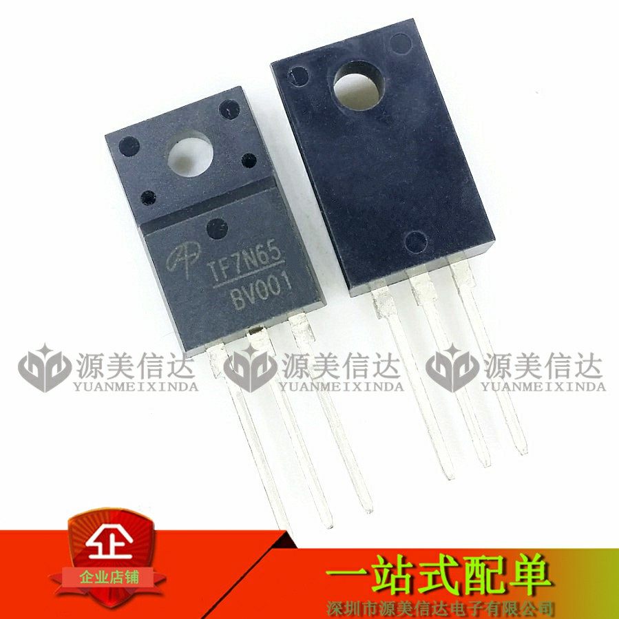AOTF7N65 TF7N65 7A650V New original MOS field effect tube 7N65 TO220F N channel