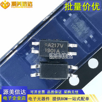 Brand new A217V A217V ACPL-217-56AE SOP-4 SOP-4 coupler patch one-stop assorted