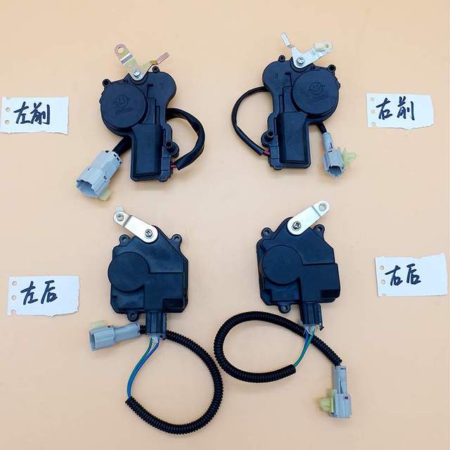 Lichi V5 E9 Electric Car Car Door Lock Block Central Lock with Lock Assembly Separate Lock Motor