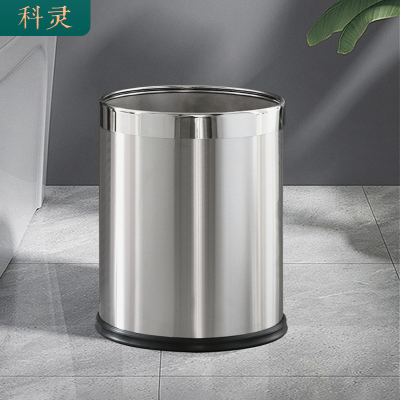Stainless steel trash can household living room toilet 304 no cover garbage simple kitchen hotel sanitary bucket round large