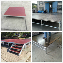 Customize the stage link for children