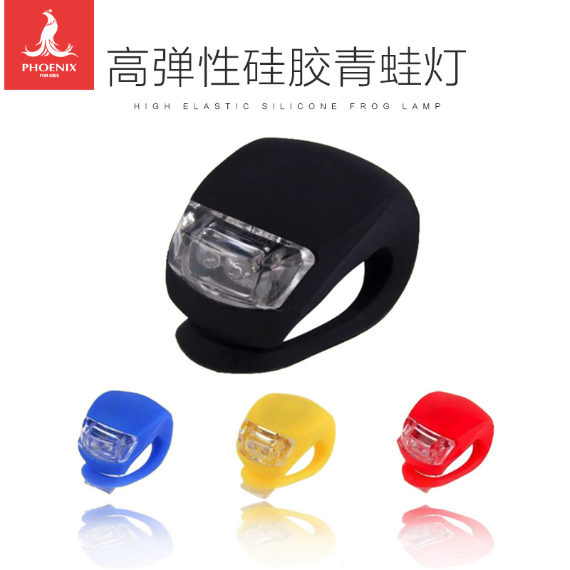 Children's bicycle lights frog lights LED warning lights (1 pack) color random shipment