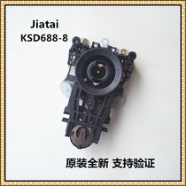 jiatai thermostat electric kettle accessories thermostat KSD688-B kettle base connector 13A 250V