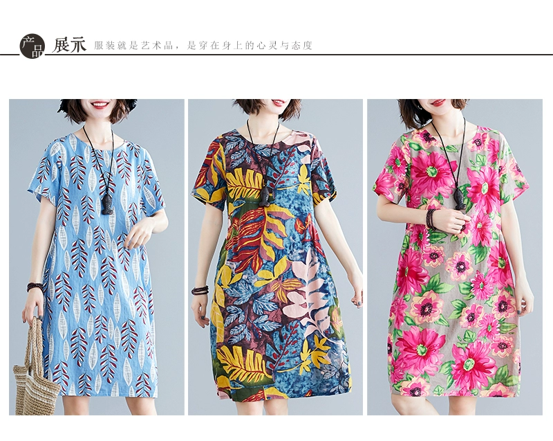Váy cotton và vải lanh nữ 2019 mới mùa hè đầm giản dị Thịt Tây Tạng lỏng lẻo đắt tiền - Sản phẩm HOT