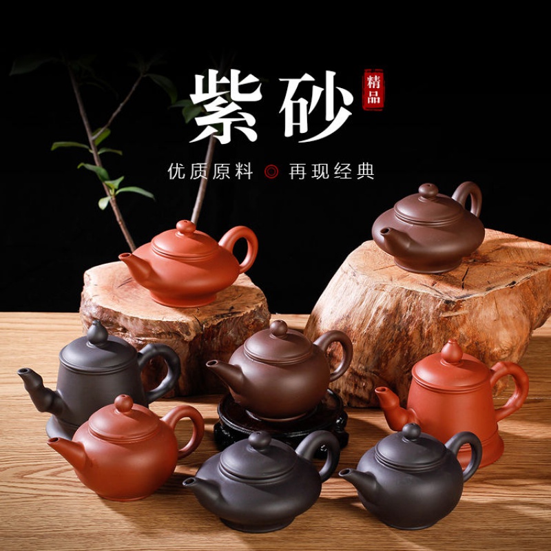 Yixing filtering small manual it zhu xi shi mud pot teapot ceramic flower pot pot pot on sale