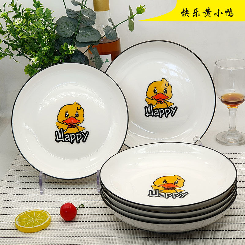Dish Dish Dish home 10 clearance of circular plate ceramic disc set tableware FanPan jingdezhen to microwave