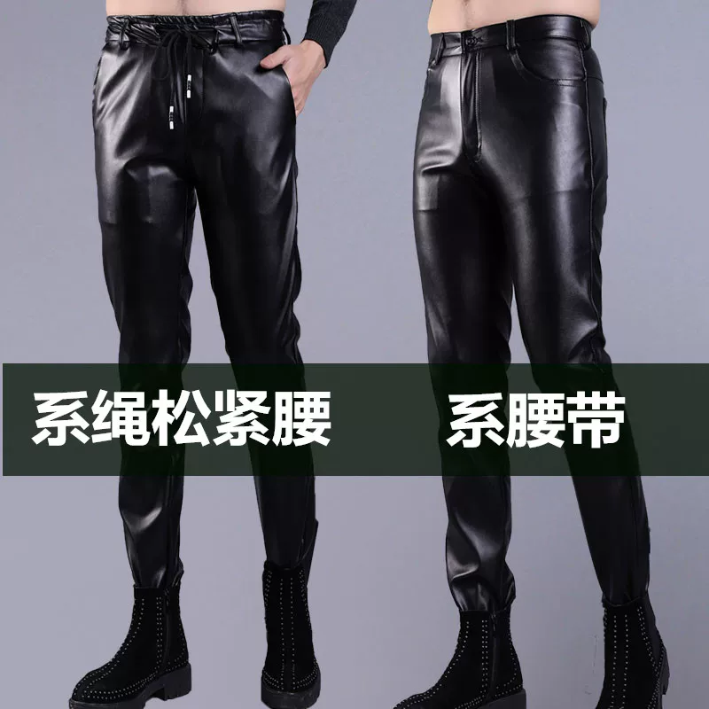 Летние-осенние тонкие эластичные водонепроницаемые брюки, slim fit, корейский стиль, обтягивающие