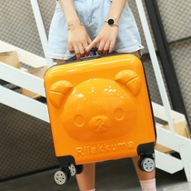 Easy Bear Suitcase Universal Wheel Pull Rod box South Korean suitcase Mens and womens suitcases 20 inch 18 inch cartoon leather case