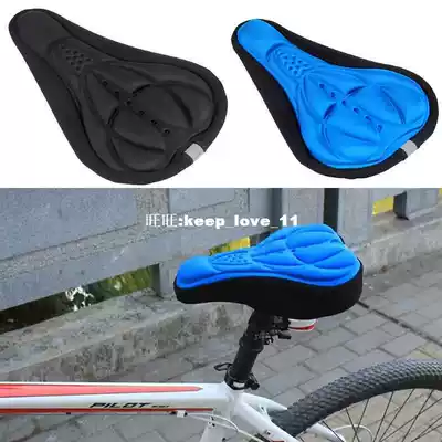 High Quality Bicycle Saddle Bicycle Parts Cycling Seat Mat C