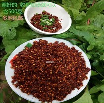 Guizhou teas soy bean paste cake chilli noodles Generous Farm Produce Farmhouse Homemade Spicy noodles 250 gr by 1 bag