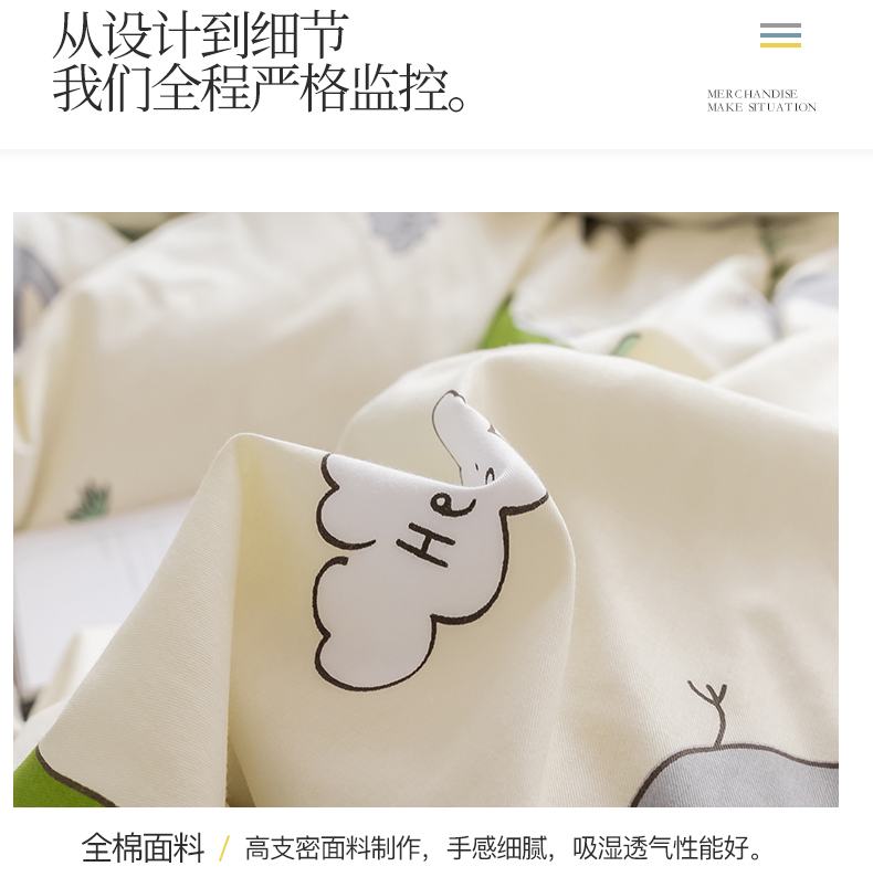 Mùa hè mát mẻ chăn mỏng đơn mảnh băng lụa mùa hè đơn đôi chăn bông bao gồm mùa hè mỏng mảnh duy nhất chăn mỏng bìa đơn - Quilt Covers chăn phao rẻ	