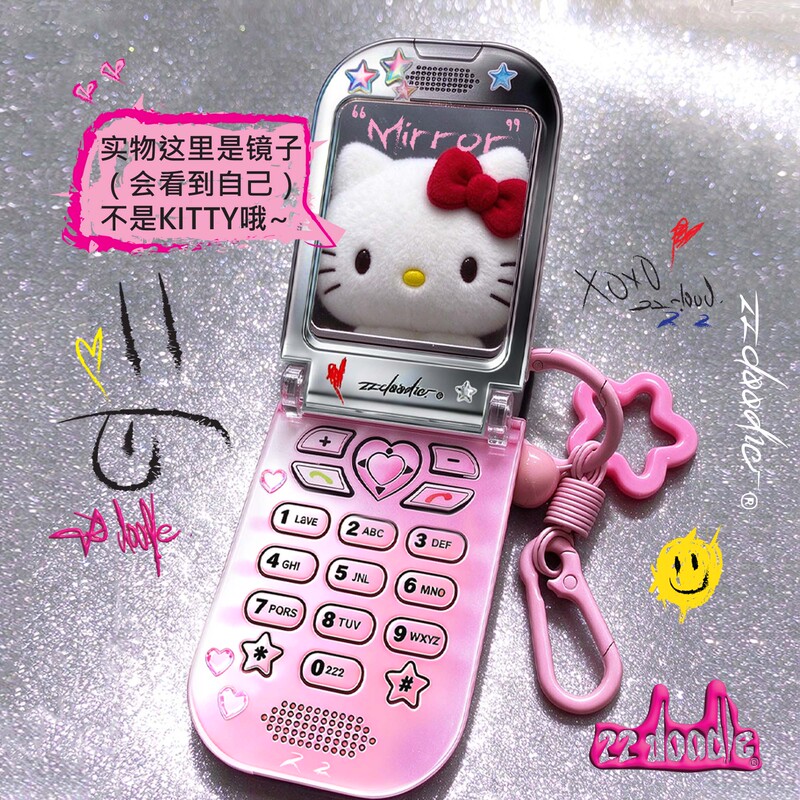Shibuya Vibe*22Doodle Original Mini Phone Shibuya Flip Phone Mirror Y2K Keychain Shibuya Vibe*22Doodle Original Mini Phone Shibuya Flip Phone Mirror Y2K Keychain