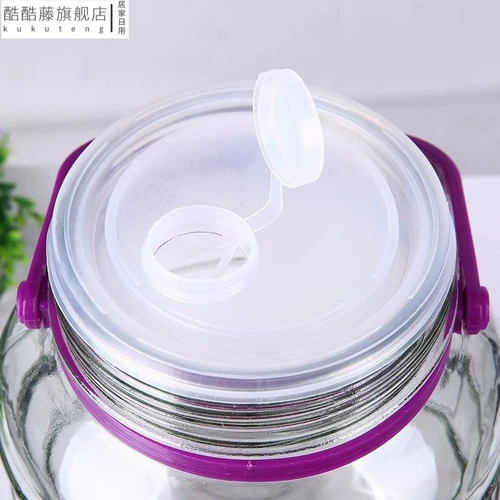 ZZ Sealing Tank 10l сливовая банка с женьшень с сверкающей стеклянной бутылкой с крышкой вакуум 2 кот и 10 фунтов